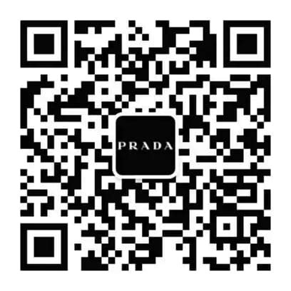 prada qr code scanner